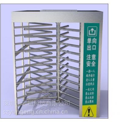 數(shù)字化轉(zhuǎn)型下的土石方工程 計數(shù)器、消費機、手持考勤機與培訓管理系統(tǒng)的整合之道
